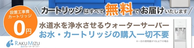 yEH[^[T[o[i^jTCg